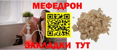 гашик Кингисепп