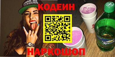 каннабис Кинель