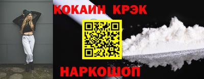 каннабис Кинель