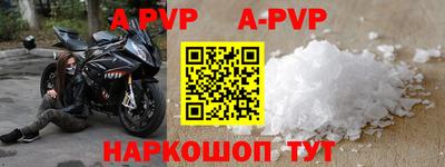 каннабис Кинель