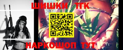 мяу мяу мука Кимры