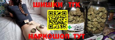 каннабис Кинель