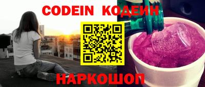 мяу мяу мука Кимры