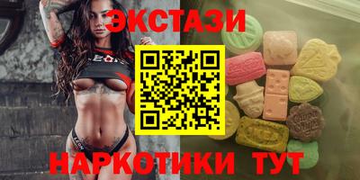мяу мяу мука Кимры