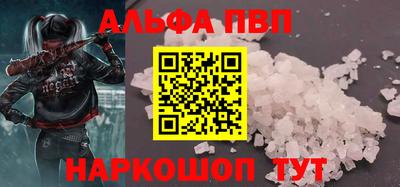каннабис Кинель