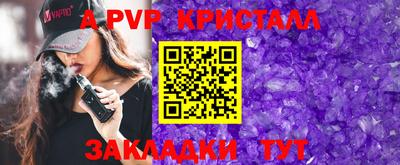 мяу мяу мука Кимры