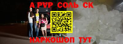 мяу мяу мука Кимры