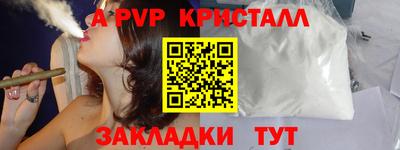 мяу мяу мука Кимры
