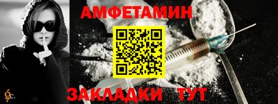гашик Кингисепп