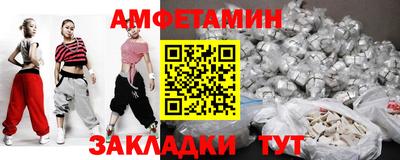 каннабис Кинель