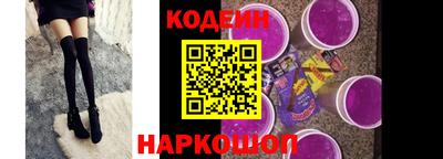 мяу мяу мука Кимры