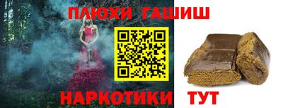 мяу мяу мука Кимры