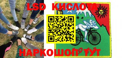 мяу мяу мука Кимры