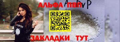 каннабис Кинель