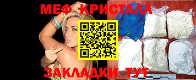 каннабис Кинель