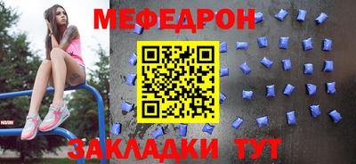 каннабис Кинель